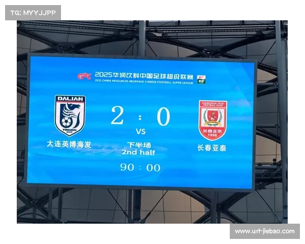 中超赛事上座率回升 多场比赛门票热销售罄 中超赛事上座率回升 多场比赛门票热销售罄