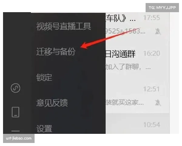 NBATV直播信号故障，联盟紧急启用Twitter（X）平台官方账号进行实时图文直播作为备份